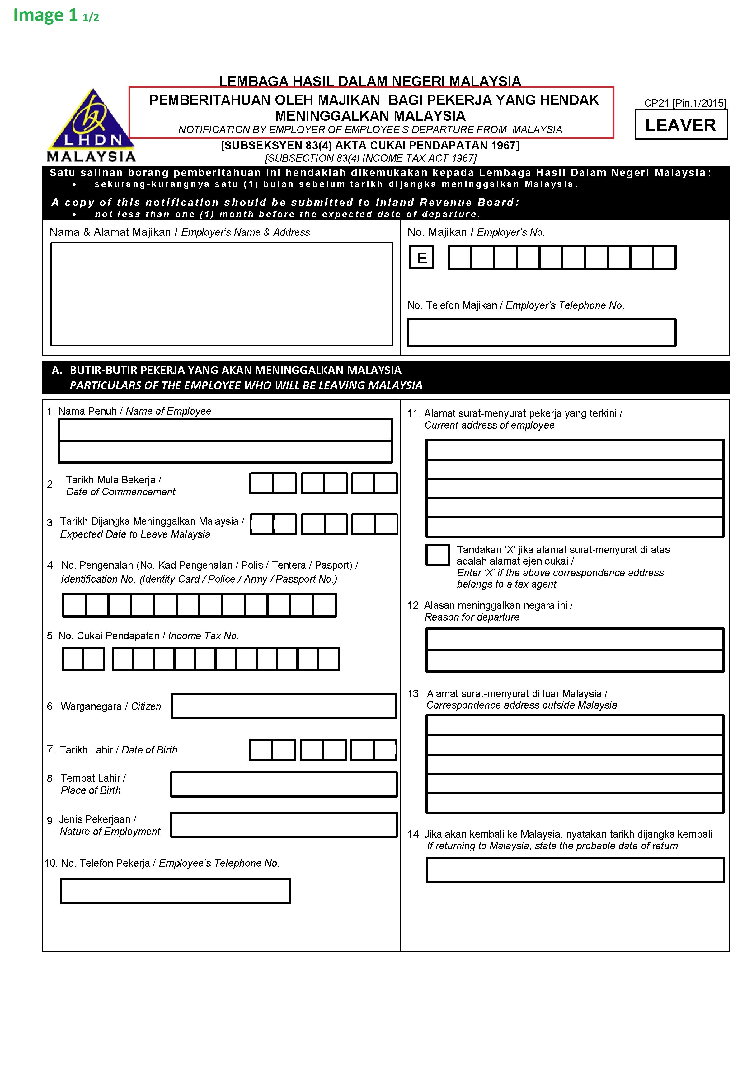 Tips To Fill Up Form E Teh And Partners